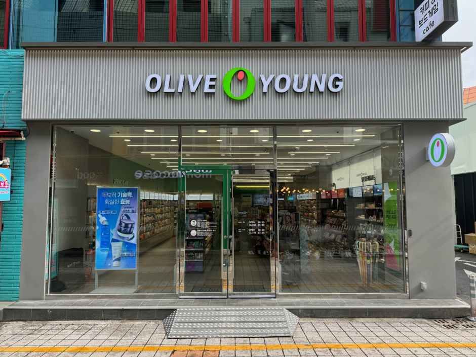 Olive Young Gwangju Chungjang-ro Branch [Tax Refund Shop](올리브영 광주충장로입구점)