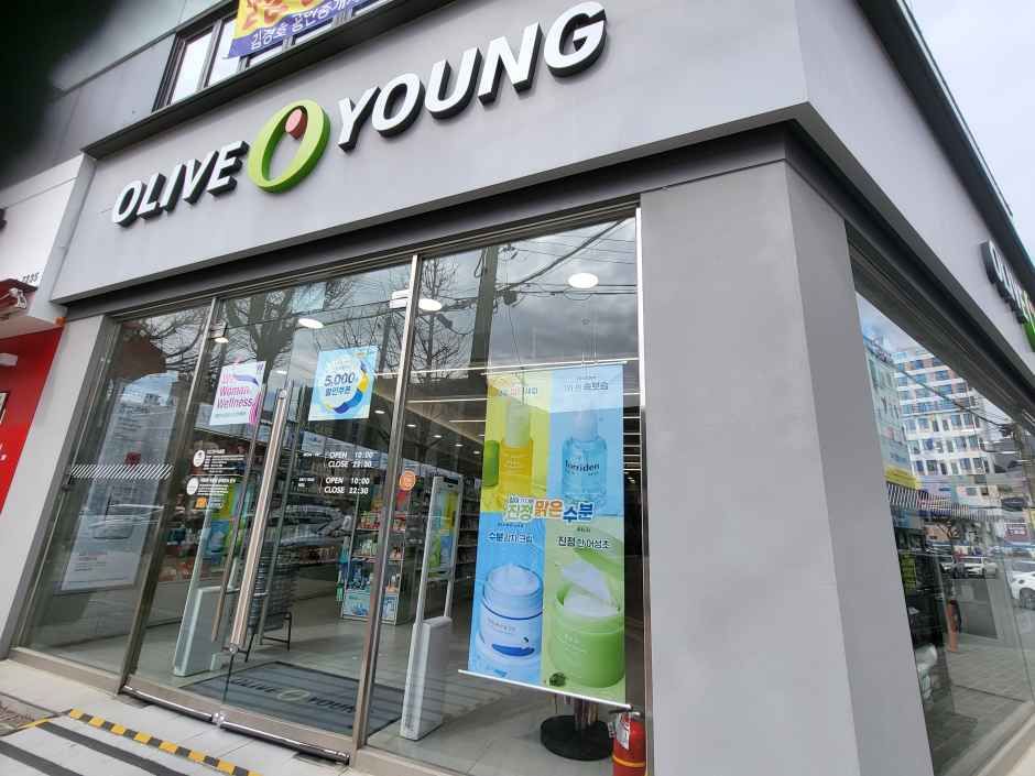 thumbnail-Olive Young Suncheon Yeonhyang Branch [Tax Refund Shop](올리브영 순천연향점)-1