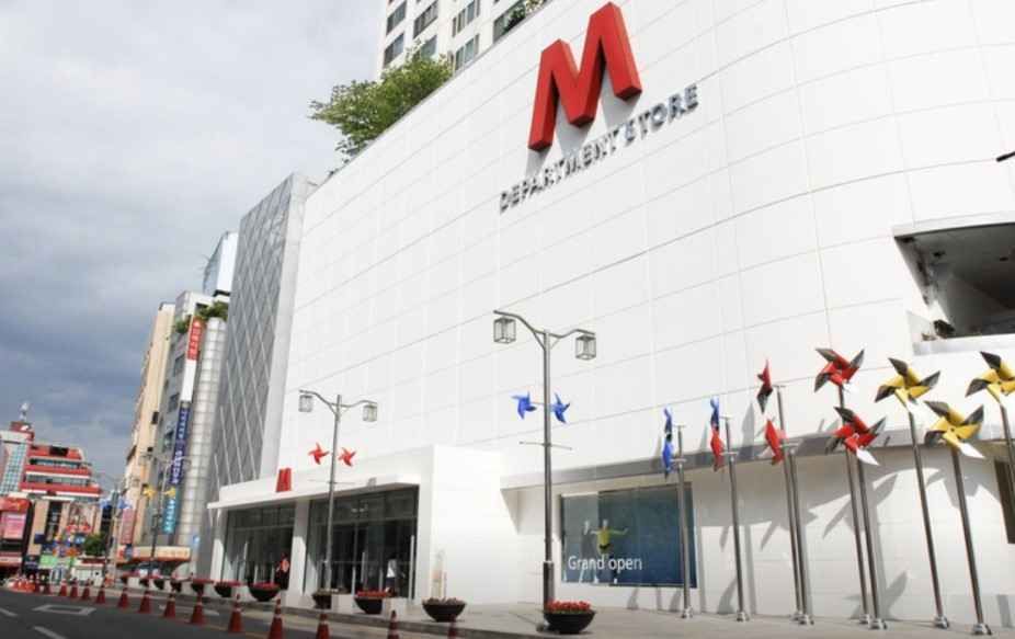 [事後免税店]MORADO（モラード）・M百貨店チュンチョン（春川）店(모라도 엠백화점 춘천점)