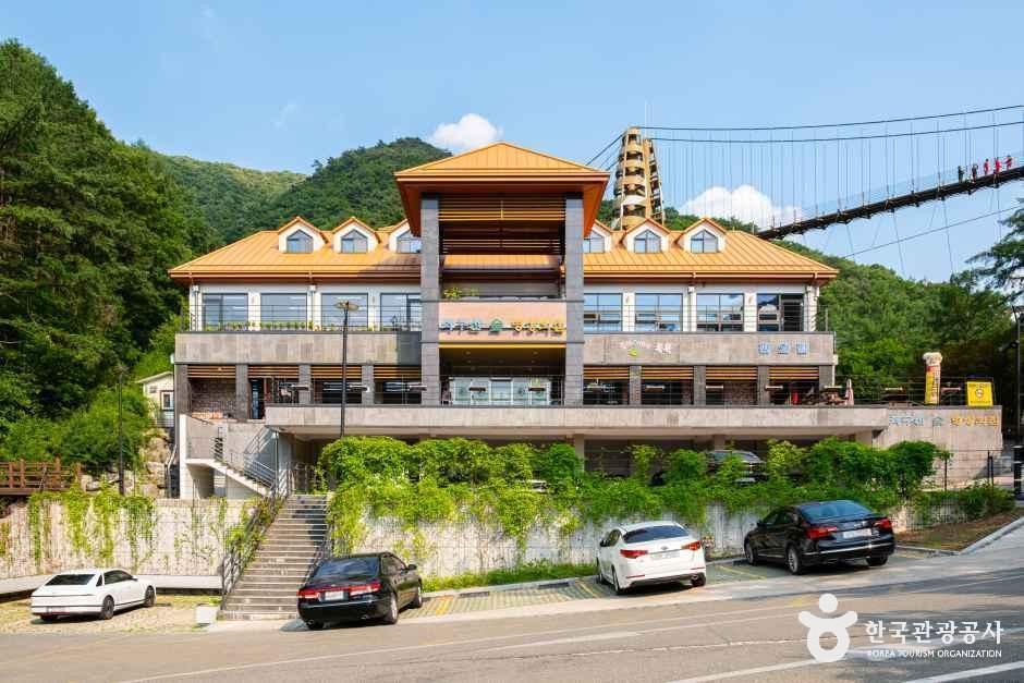 thumbnail-증평 좌구산 명상구름다리-9