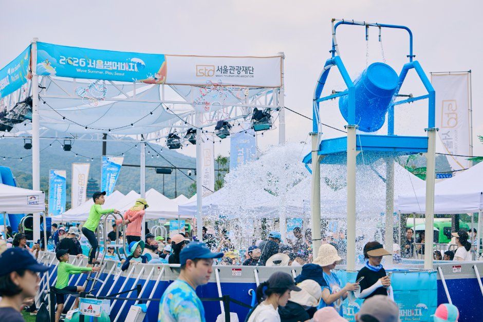 thumbnail-서울썸머비치-3