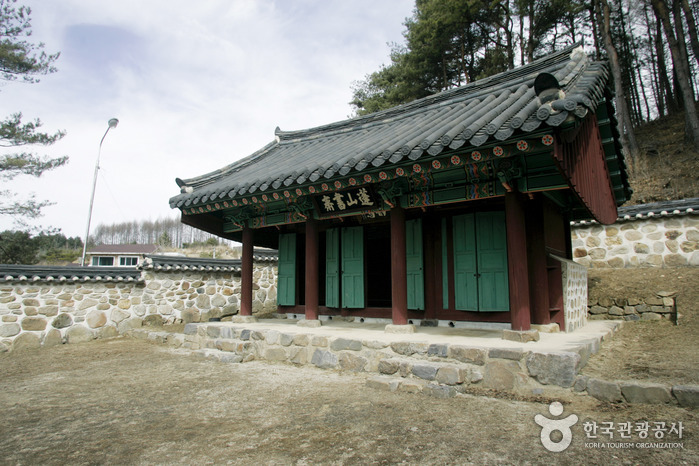 Uiyaji Wind Village (의야지 바람마을)