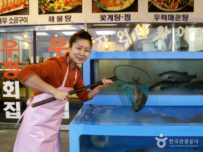 그녀의 오이도 사랑은 끝이 없다