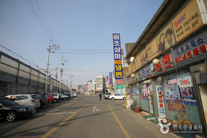 인천 화평동 세숫대야 냉면 거리1