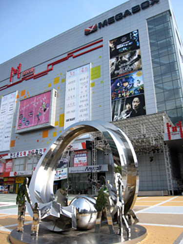 Megabox Sinchon (메가박스 신촌)
