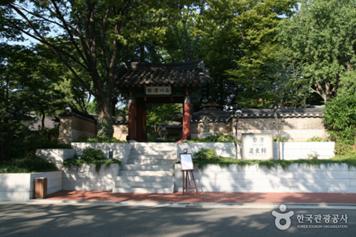 Nak Won - Mayfield Hotel (낙원 (메이필드호텔))