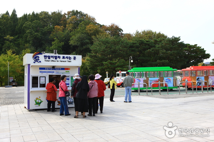 The Independence Hall of Korea (독립기념관)
