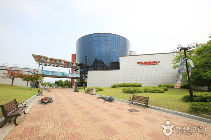 Expo Park (대전엑스포과학공원)