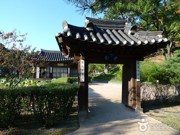 Seongyojang House (강릉 선교장)