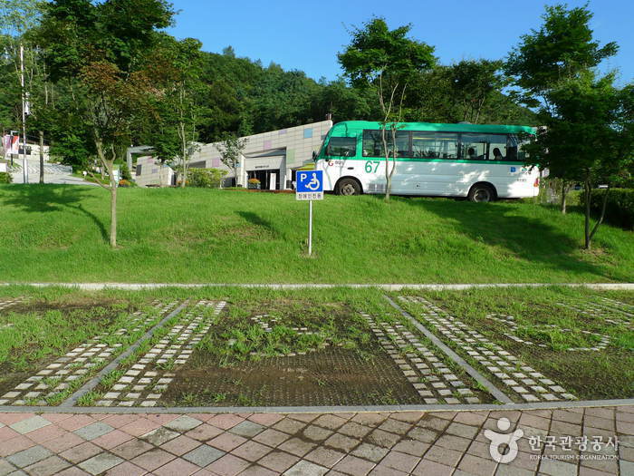 Pocheon Art Valley (포천아트밸리) 