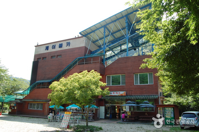 내장산국립공원 사진28