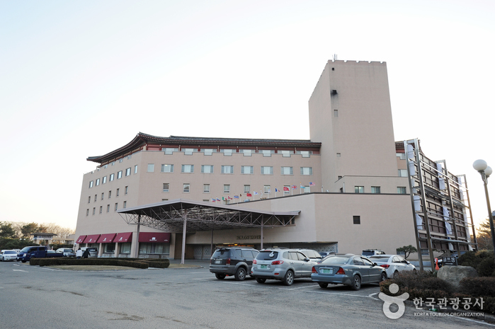 Kolon Hotel Gyeongju (코오롱호텔)