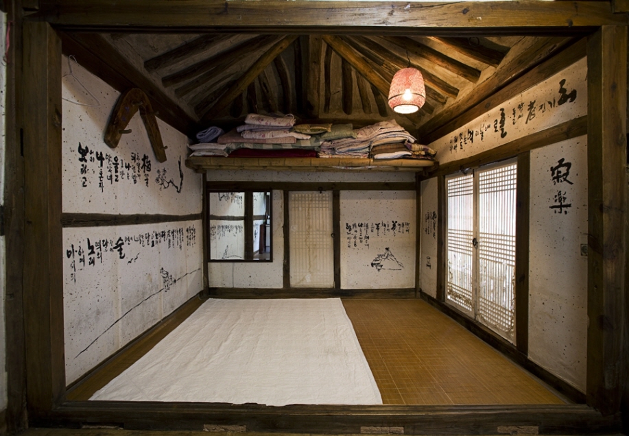 Dolmok Lodging of Gyeongju (경주 민박 돌목)