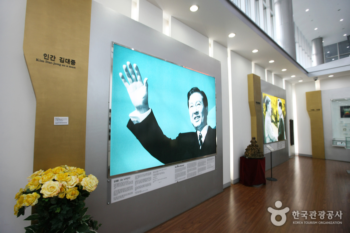 Выставочный конференц-центр имени Ким Дэ Чжуна (김대중컨벤션센터)
