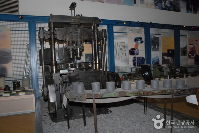 Музей угля в Порёне (보령석탄박물관)