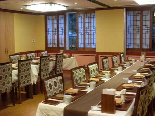 Jihwaja - Insadong Branch (지화자(인사동점))