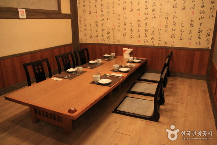 배나무골오리집(강남뱅뱅점)2