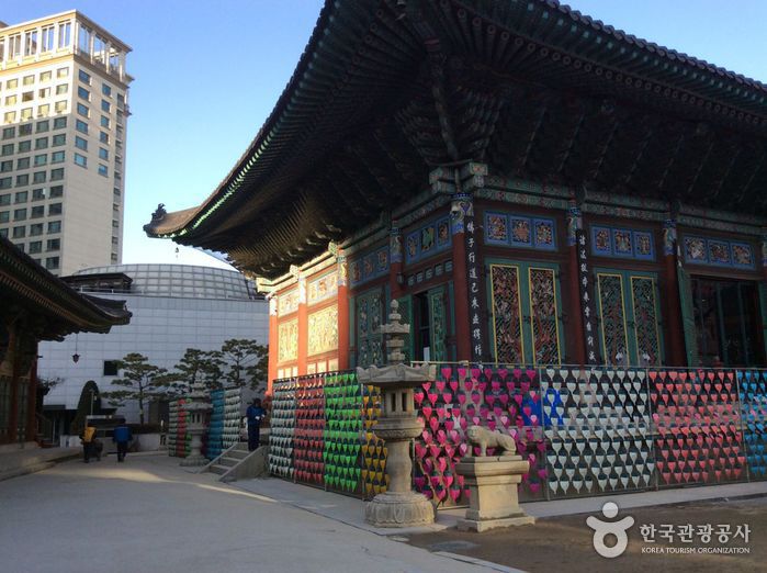 Templo Jogyesa en Seúl (조계사(서울))