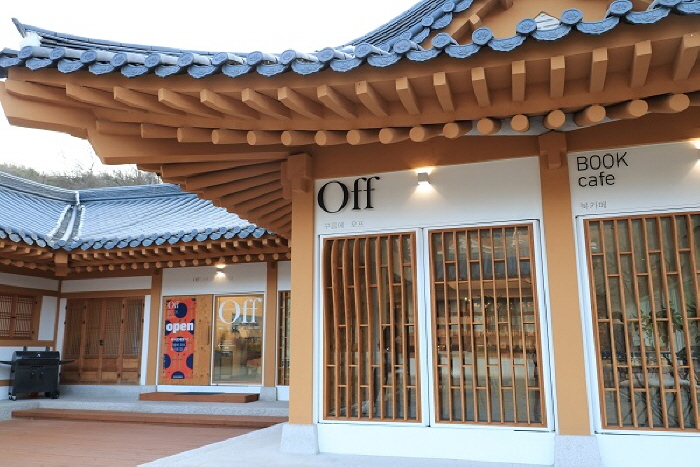 안동식선(관광두레 주민사업체)8