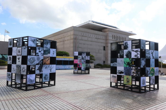 전남국제수묵비엔날레 20181