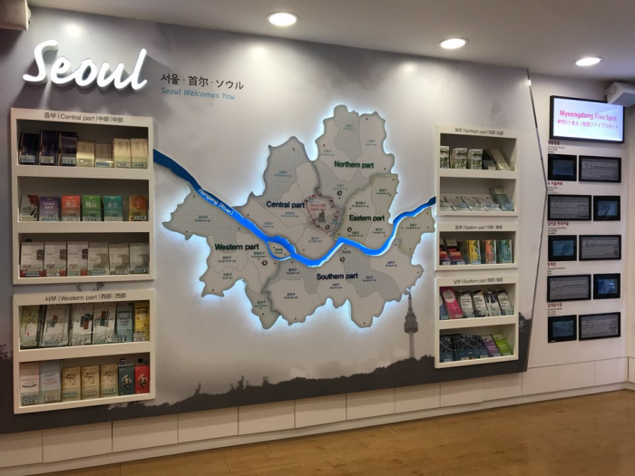 Myeong-dong Tourist Information Center (명동관광정보센터)