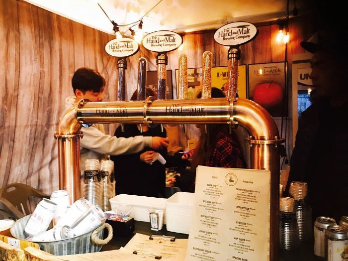 신촌맥주축제 20194