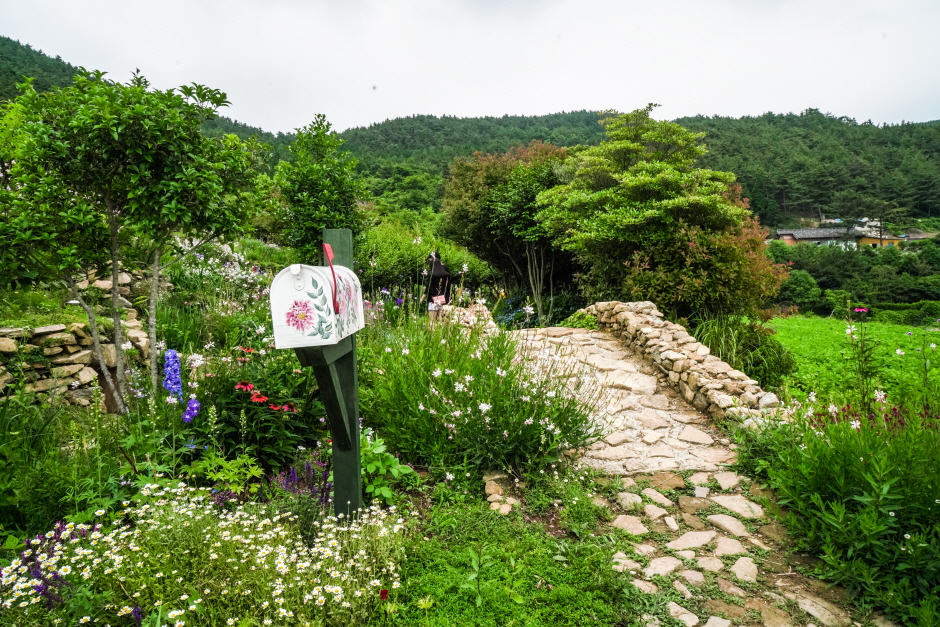 Jardín Seomi (섬이정원)