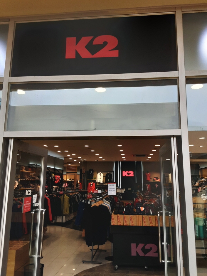 [事後免稅店] K2 (樂天金海店)(K2 롯데김해)