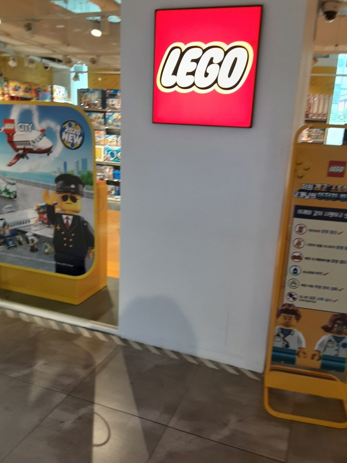 Lego - Lotte Young Plaza Branch [Tax Refund Shop] (레고 롯데영플라자)