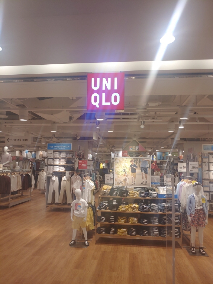 Uniqlo - Lotte Guri Branch [Tax Refund Shop] (유니클로 롯데구리(신))