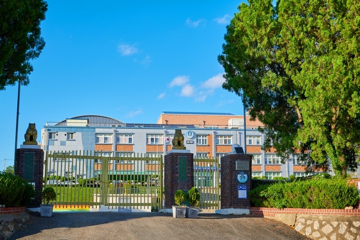 강화군 교동초등학교