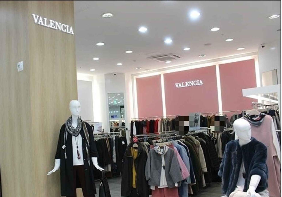 Valencia - Chuncheon M Department Store Branch [Tax Refund Shop] (발렌시아 춘천M백화점)