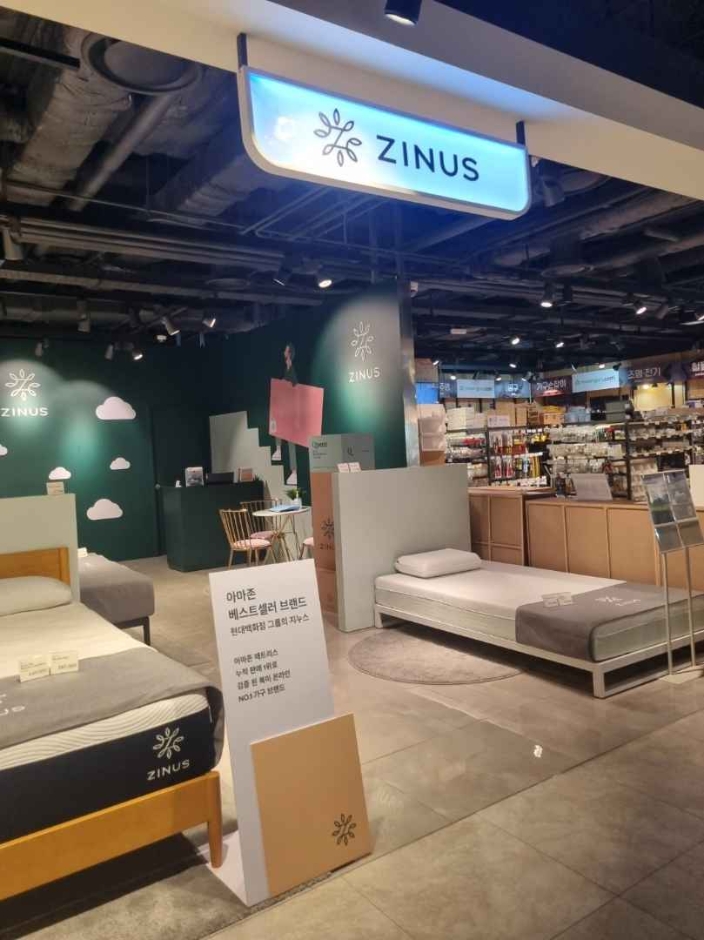 Zinus [Tax Refund Shop] (지누스)