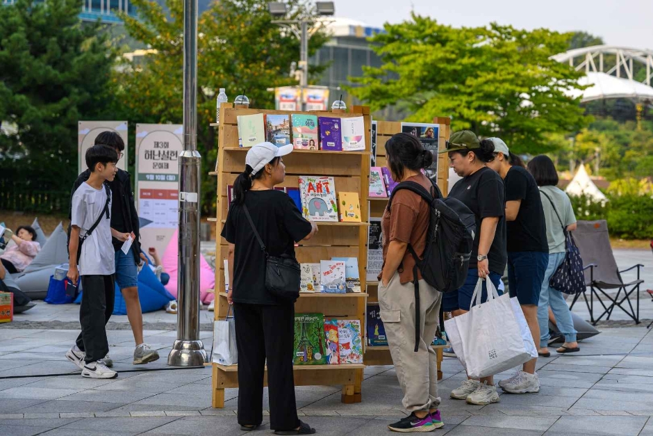 허난설헌문화제