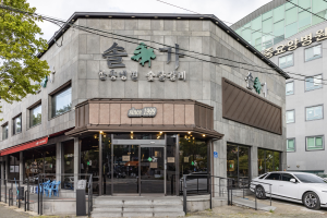 ソルガ（솔가）