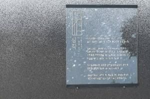 더휴식 심작호텔 동탄점 (4)
