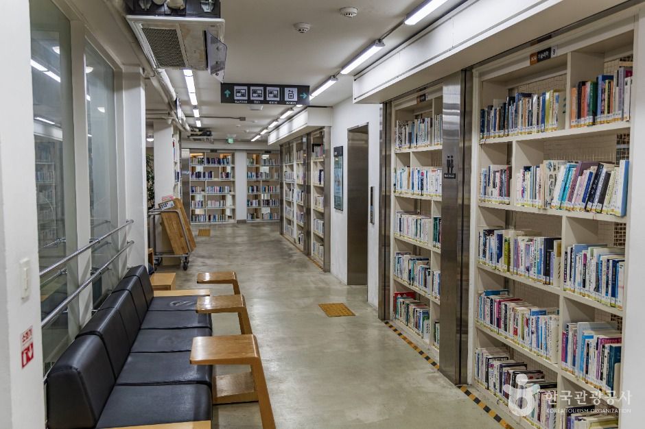 구립구산동도서관마을