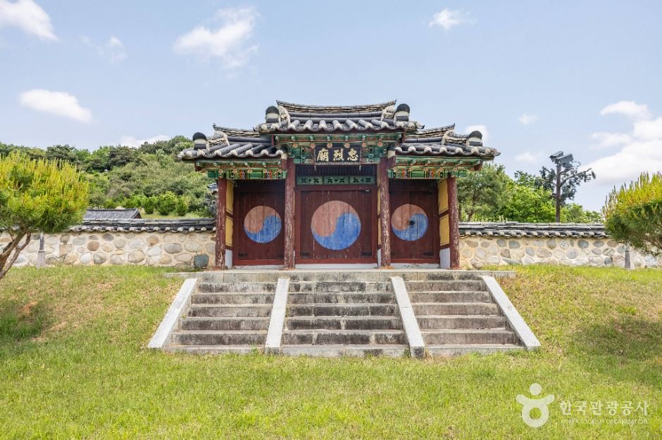 청주_청주 충렬사 (3)