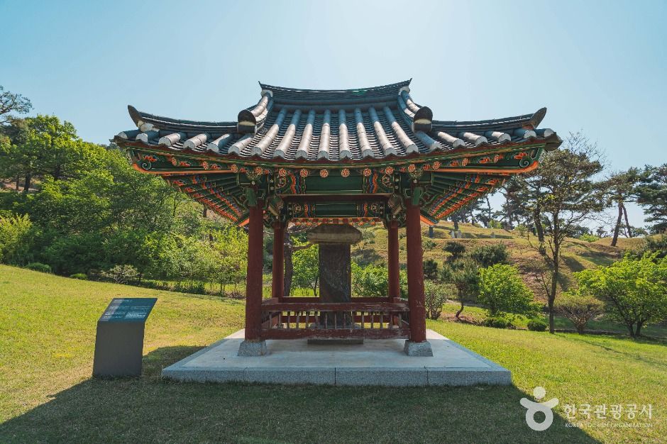 전주이씨광평대군파묘역