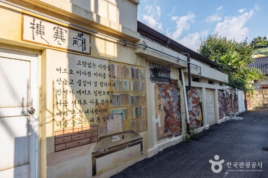 thumbnail-옥단이길-13