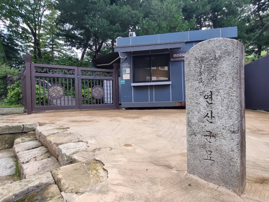 [서울둘레길 21코스] 북한산 도봉코스