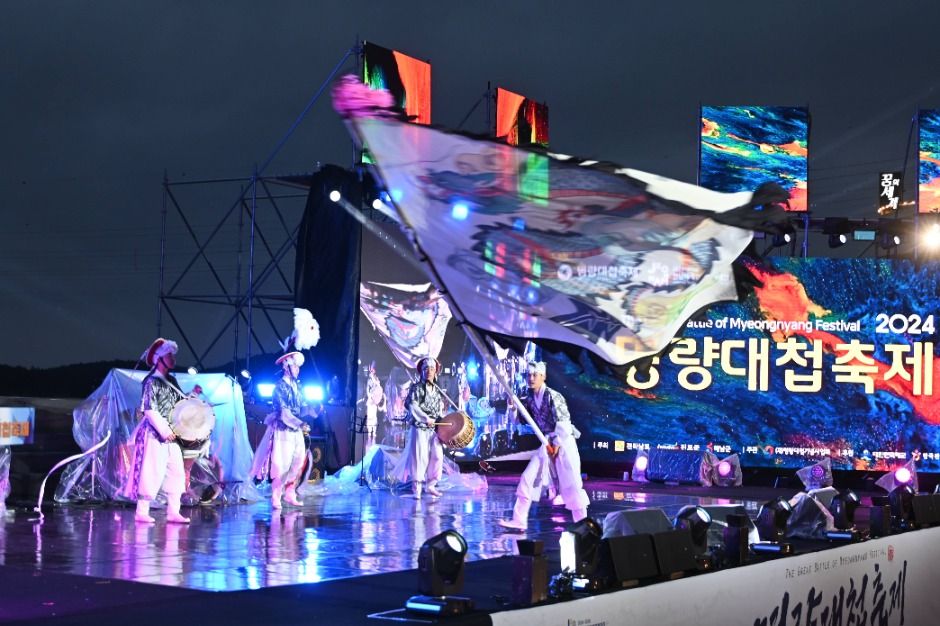 2025 명량대첩축제 2