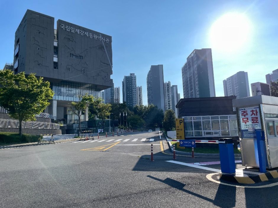 부산_국립일제강제동원역사관 (18)