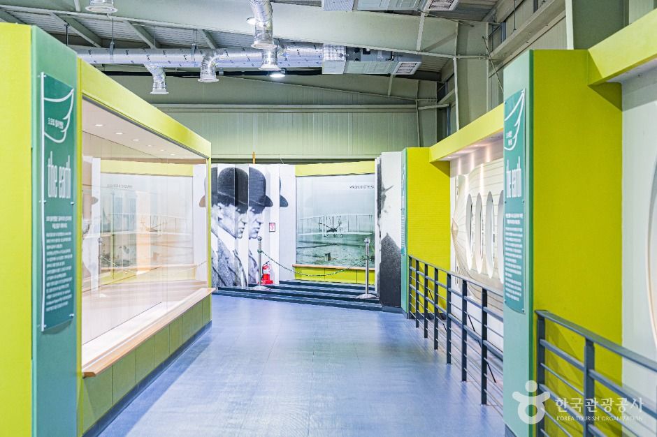 밀리터리테마파크