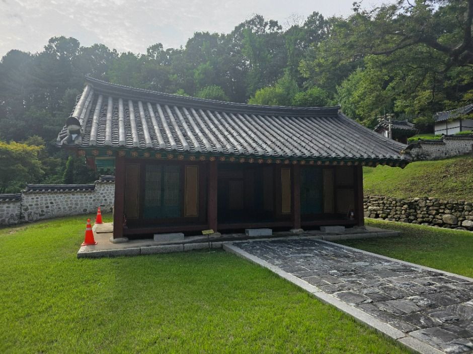 자운서원