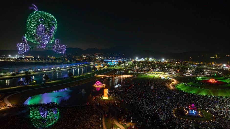 글로벌 콘텐츠 페스티벌 in 순천