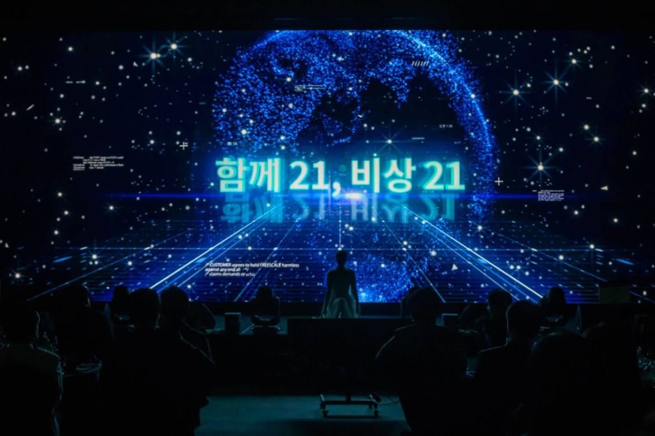 관광지 이미지