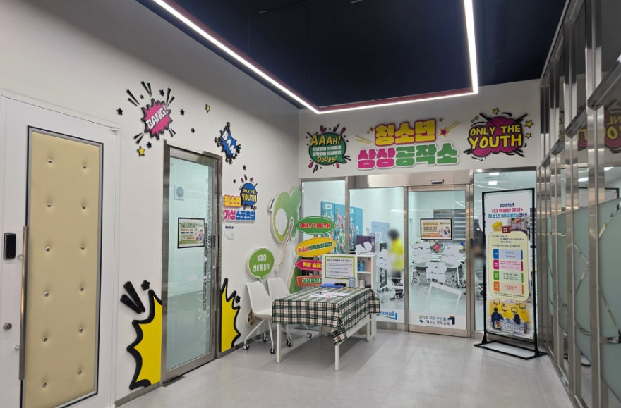 전주_전주학생교육문화관 (5)