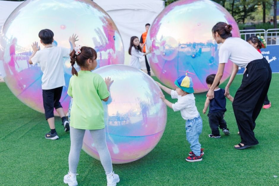 장애인문화예술축제 A+ Festival