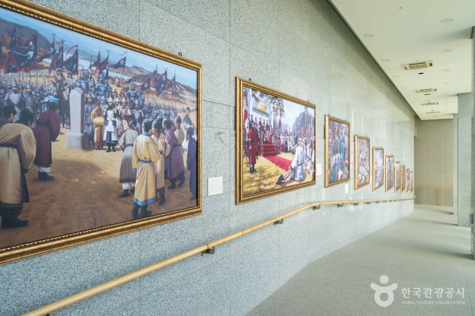 충주세계무술박물관